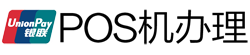 海拉尔POS机办理